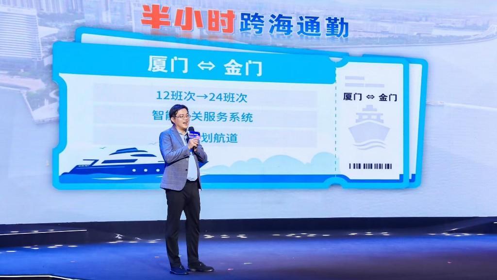 台湾青年走进政协：在福建，梦想和诉求都有回音
