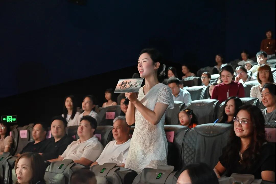 宁德本土非遗题材电影《平安的女儿》举行首映