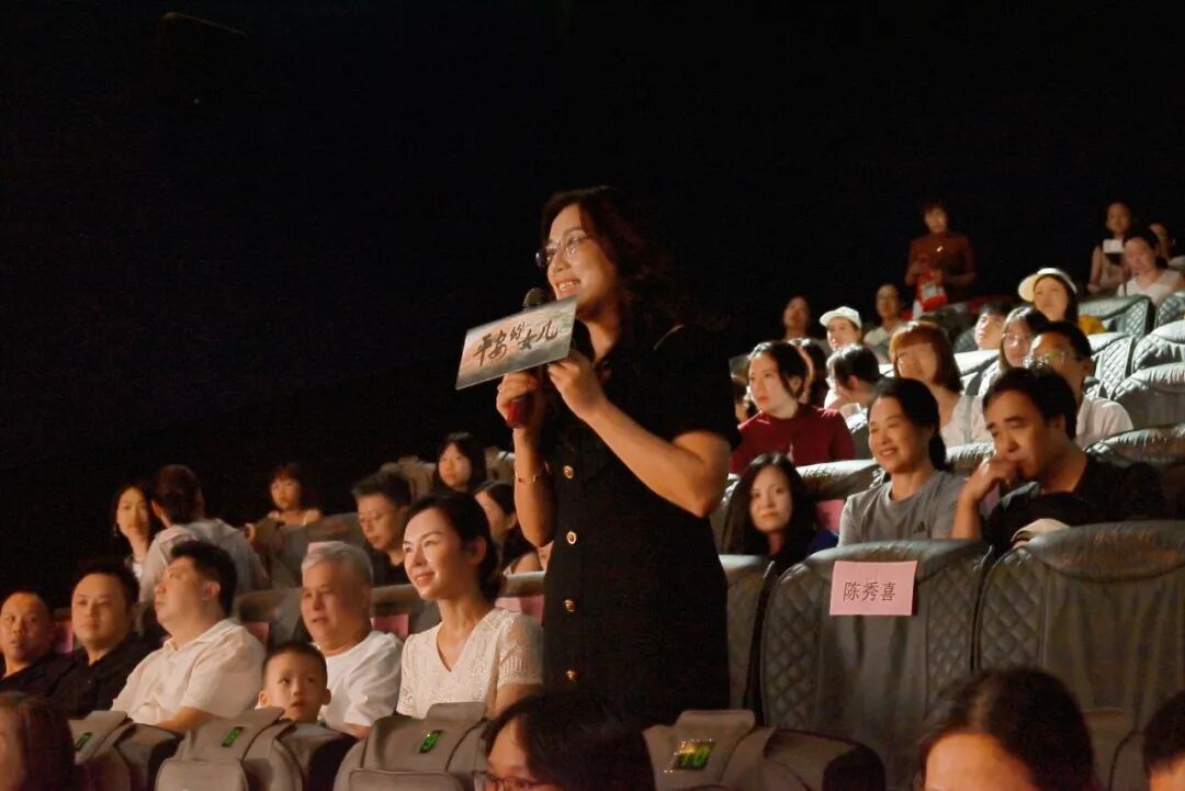 宁德本土非遗题材电影《平安的女儿》举行首映