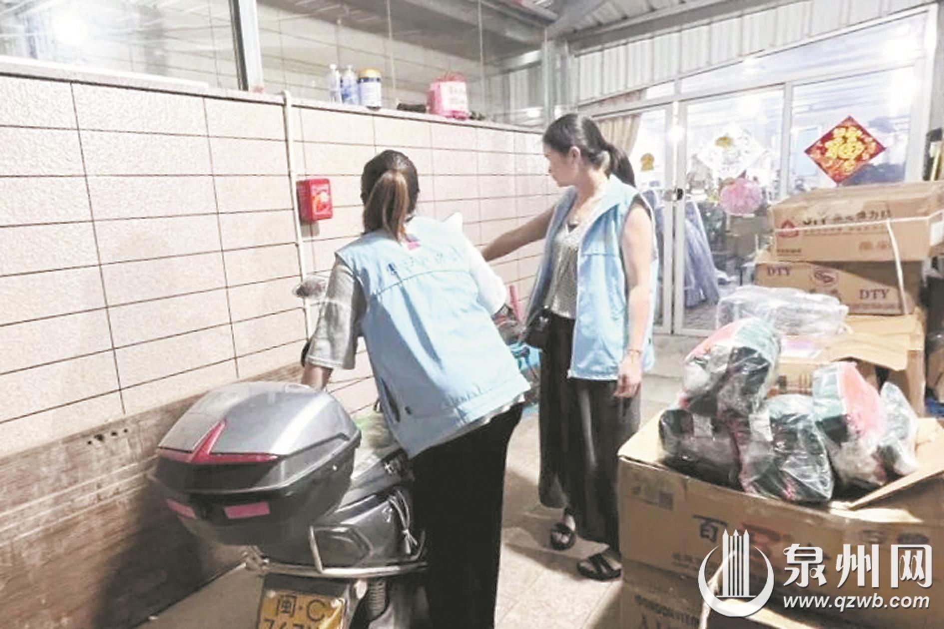 泉州市常态化开展消防安全集中夜查行动 严治三类突出隐患