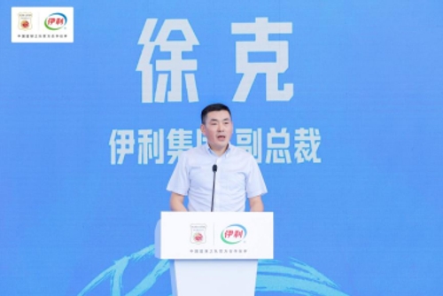 深耕篮球赛道 伊利成为中国篮球之队官方合作伙伴