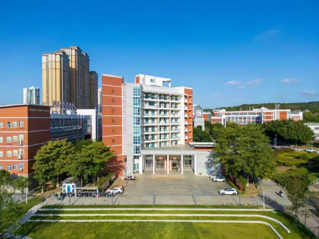 2026年泉州师范学院公开招聘高层次人才方案