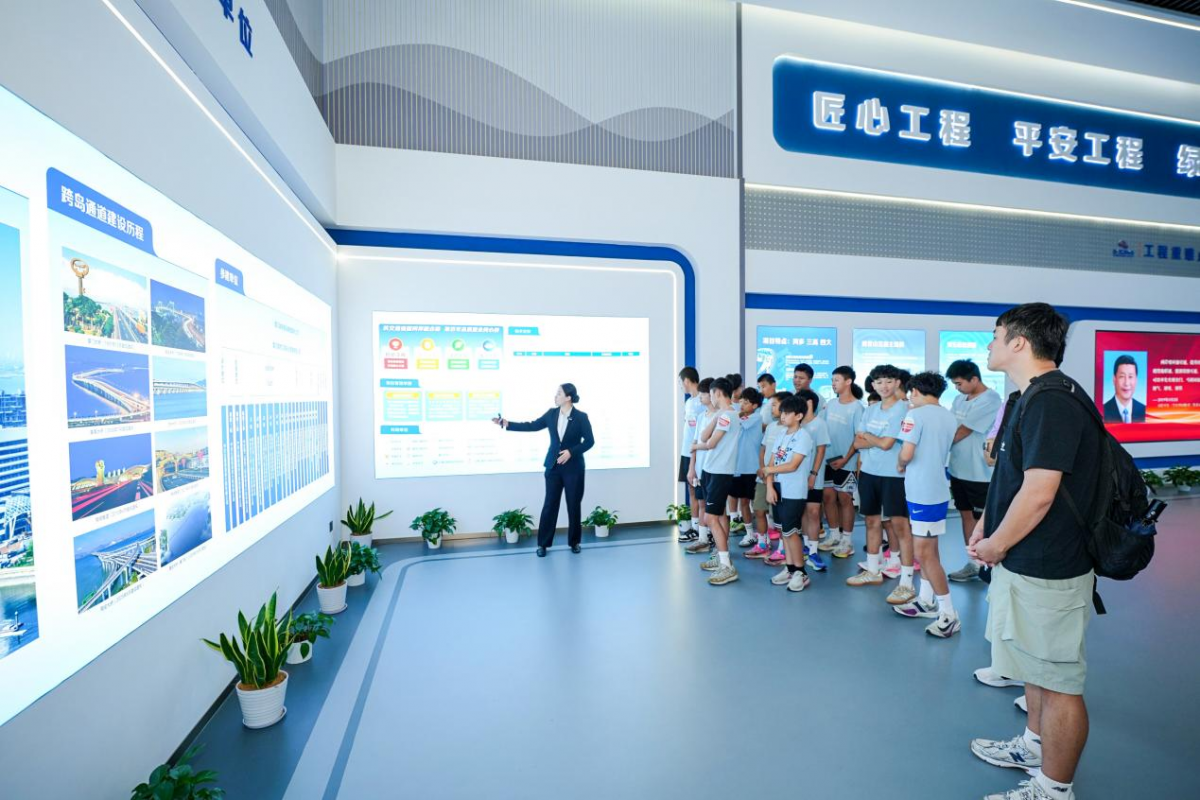 研学搭建两岸交流桥梁 青春往来联结厦金情谊