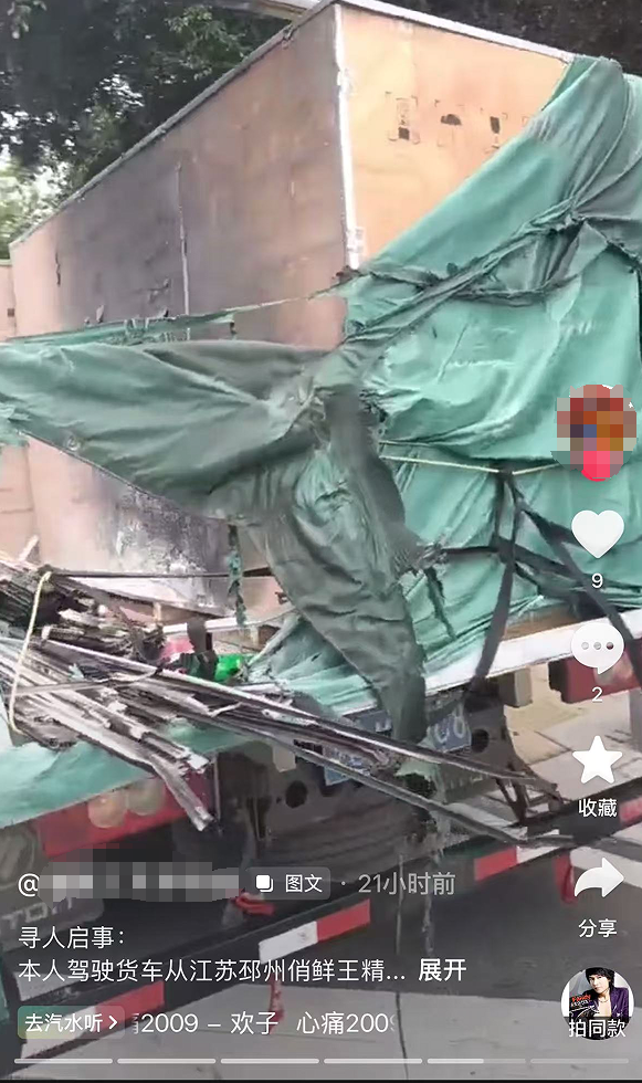 微信图片_2026-08-06_212053_095