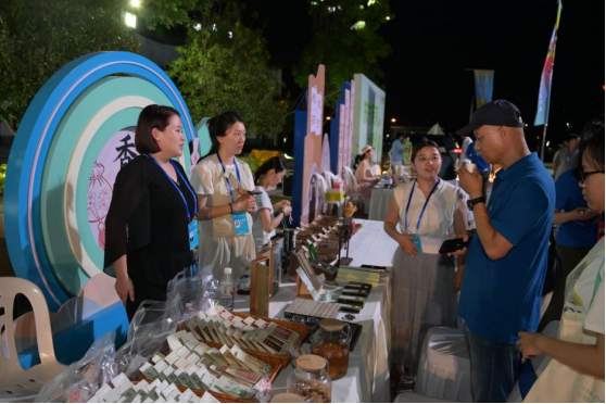 第十四届海青荟两岸青年营地联欢活动在福州举行231