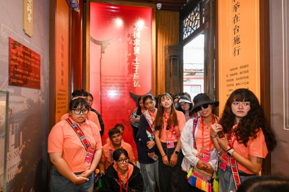 2026台湾学子重走科举路研习营在福州开营319
