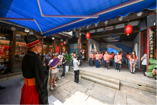 2026台湾学子重走科举路研习营在福州开营516