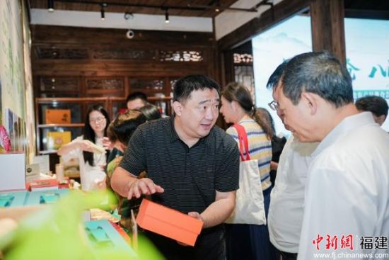 邵武特色农产品推介会在福州启幕