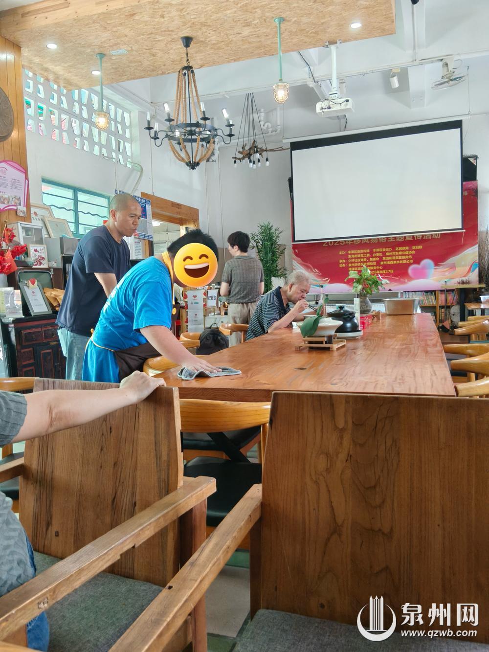 泉州首家大龄自闭症群体辅助性就业长者食堂正式开启