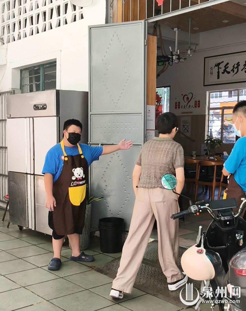 泉州首家大龄自闭症群体辅助性就业长者食堂正式开启