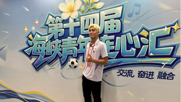 2026闽超福州队台胞球员黄伟杰。李牧晨 摄