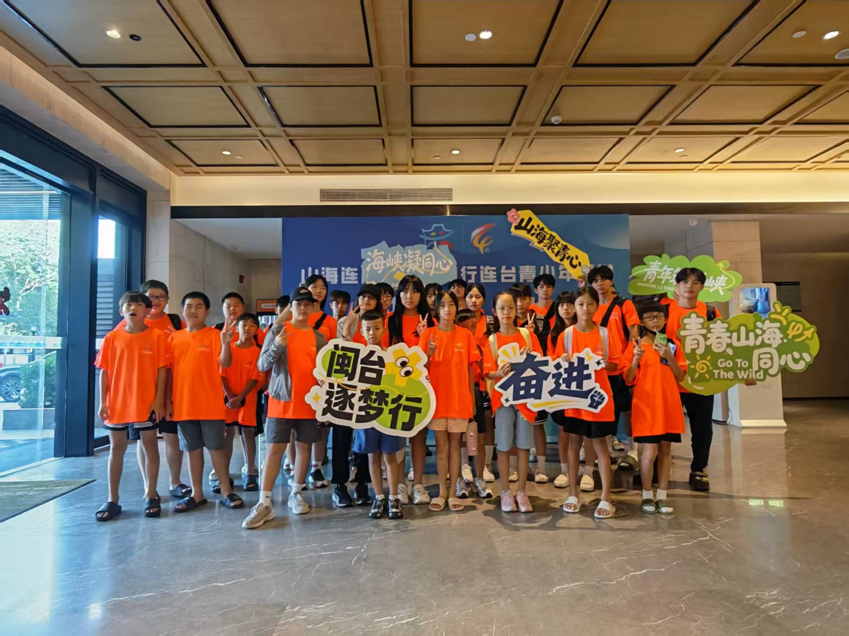 微信图片_2026-08-07_151420_488