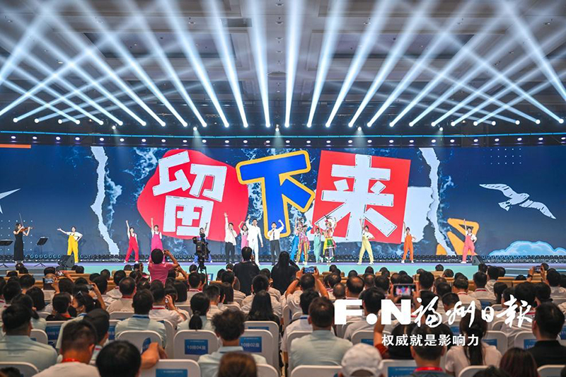 两岸青年载歌载舞。记者 林双伟 摄