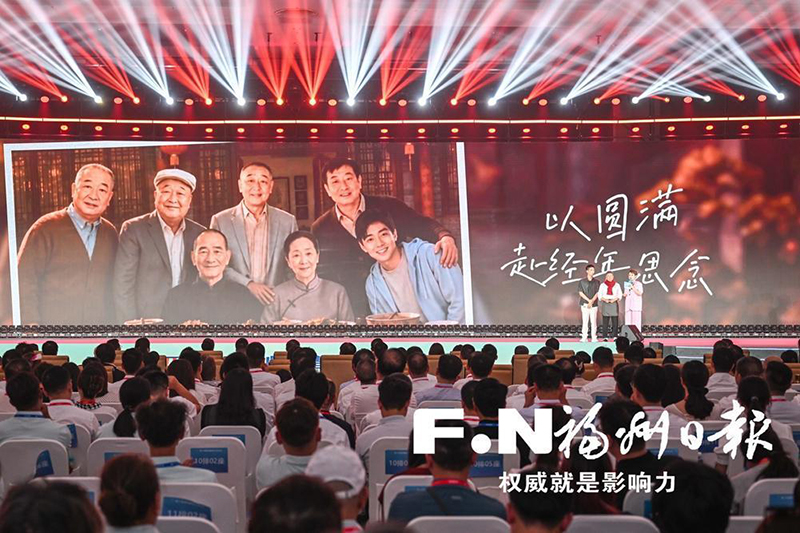 主办方运用AI技术，让台湾演员李志希有了全家福。记者 林双伟 摄