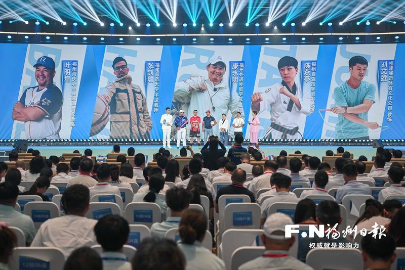五名来自台湾的教练员讲述两岸体育健儿同场训练、并肩竞技的故事。记者 林双伟 摄
