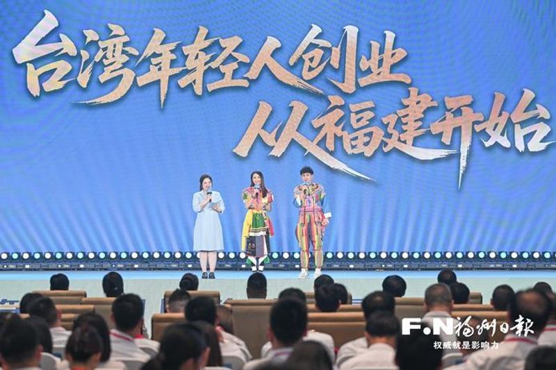 台胞吴军、陈海琳夫妇鼓励台湾青年来榕就业创业。记者 林双伟 摄