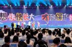 第十四届海峡青年荟集中阶段活动在福州举行