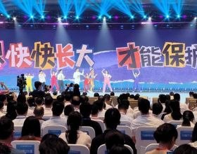 第十四届海峡青年荟集中阶段活动在福州举行