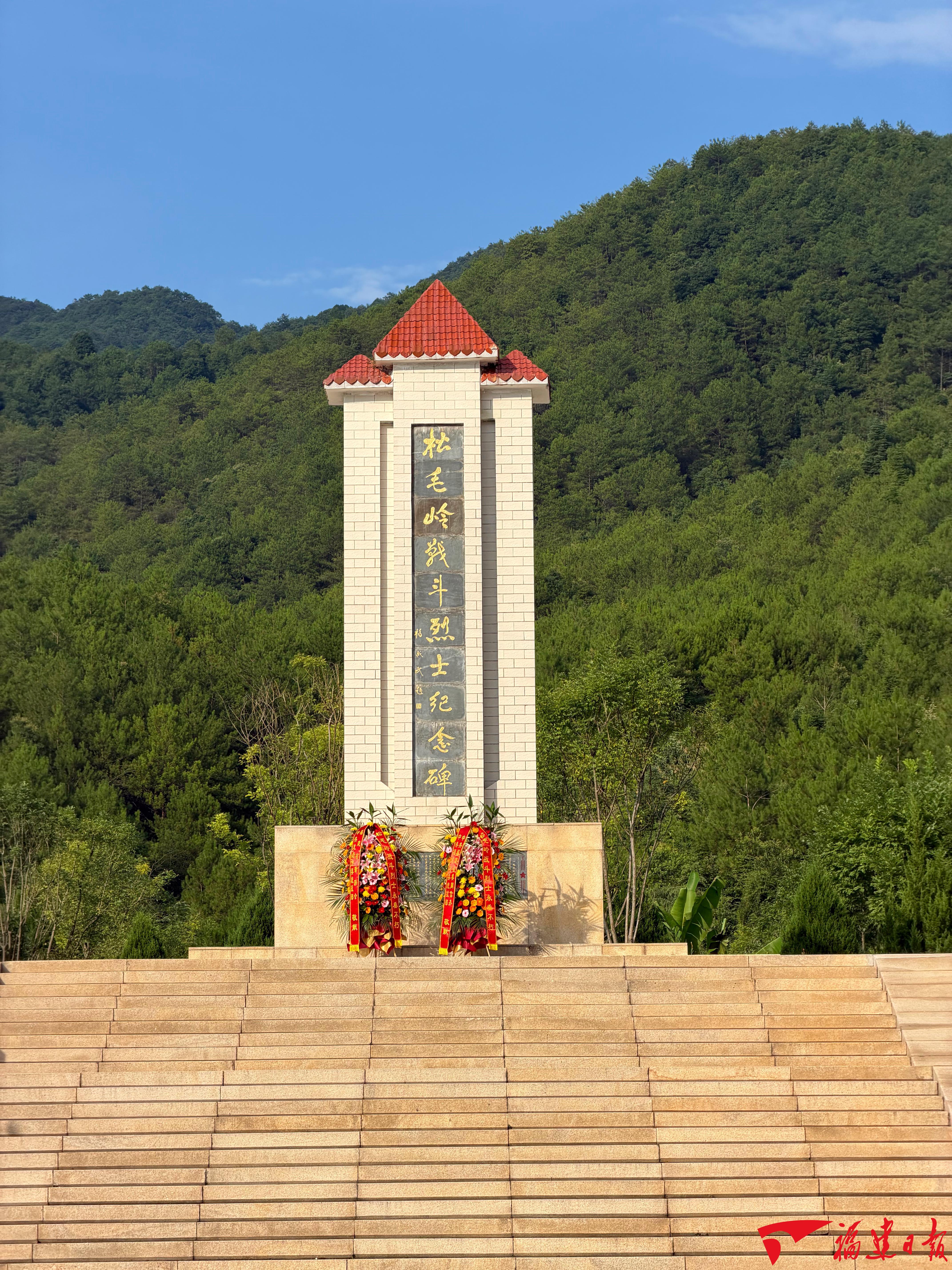 青山烟火升腾,念长征军民情深