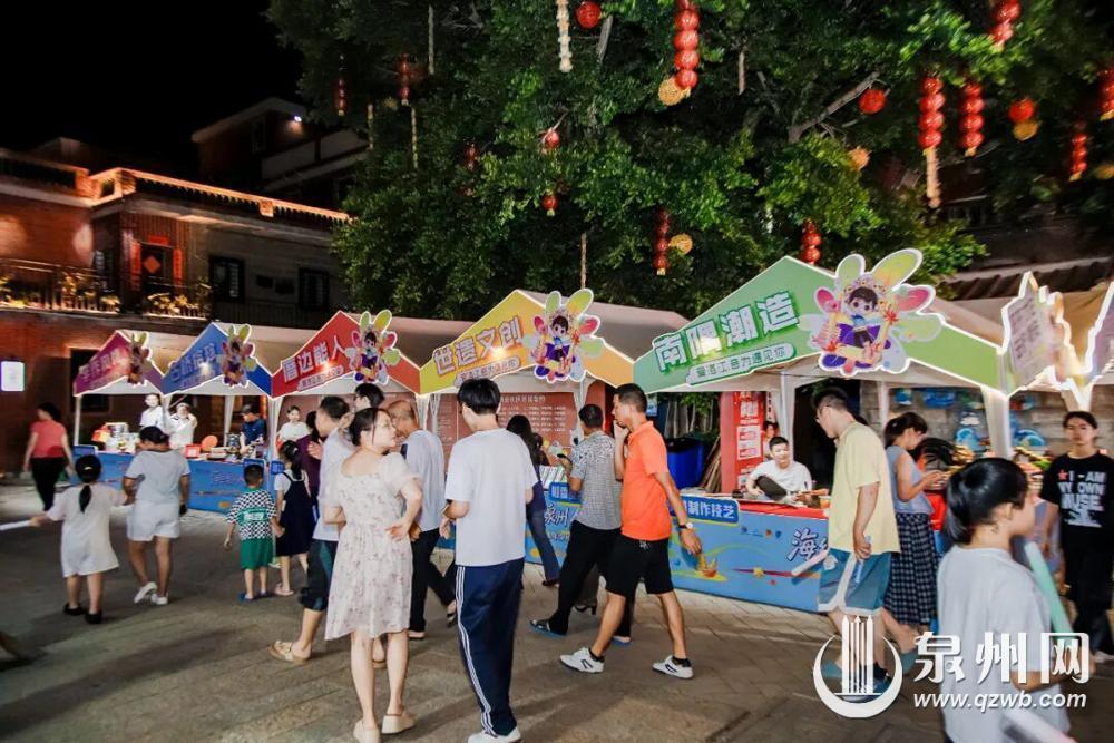 泉州青年人才音乐会“点亮”洛阳桥之夜