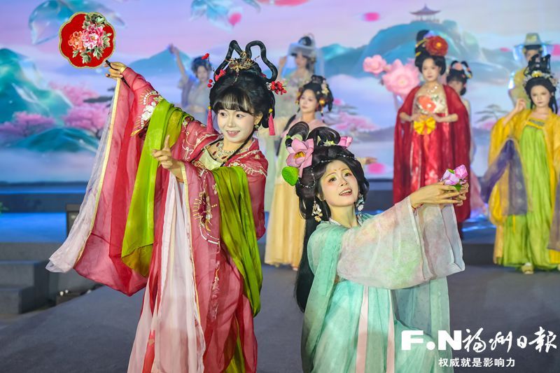 海峡青年汉服文化交流荟在榕举办