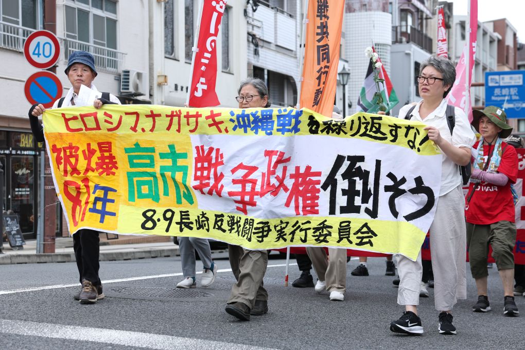 日本反战人士：不能让日本再次走向战争