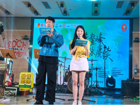 鳌峰学子青春慈善音乐会在福建省少年儿童图书馆上演368