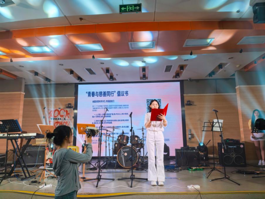 鳌峰学子青春慈善音乐会在福建省少年儿童图书馆上演729