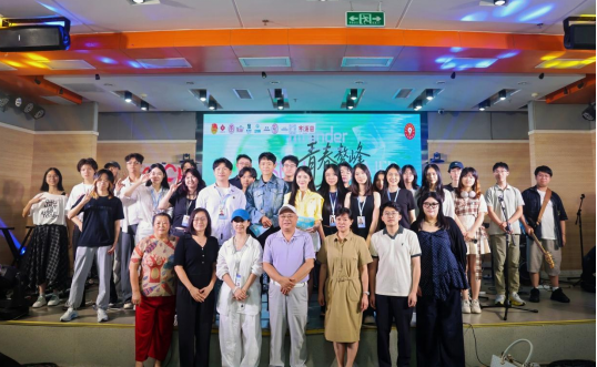 鳌峰学子青春慈善音乐会在福建省少年儿童图书馆上演1075