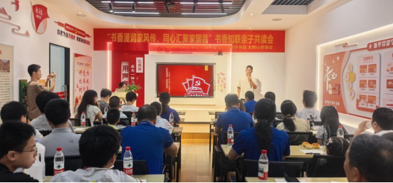 北师大&ldquo;桐行者&rdquo;雷正翔分享红色文化经典  寇艺/摄