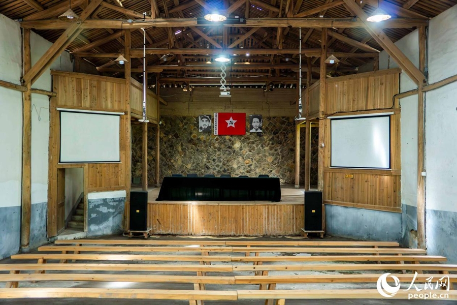 修缮后的红军会场。人民网 林铭贤 摄