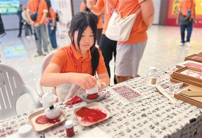 2026台湾学子重走科举路研习营在福建福州开营