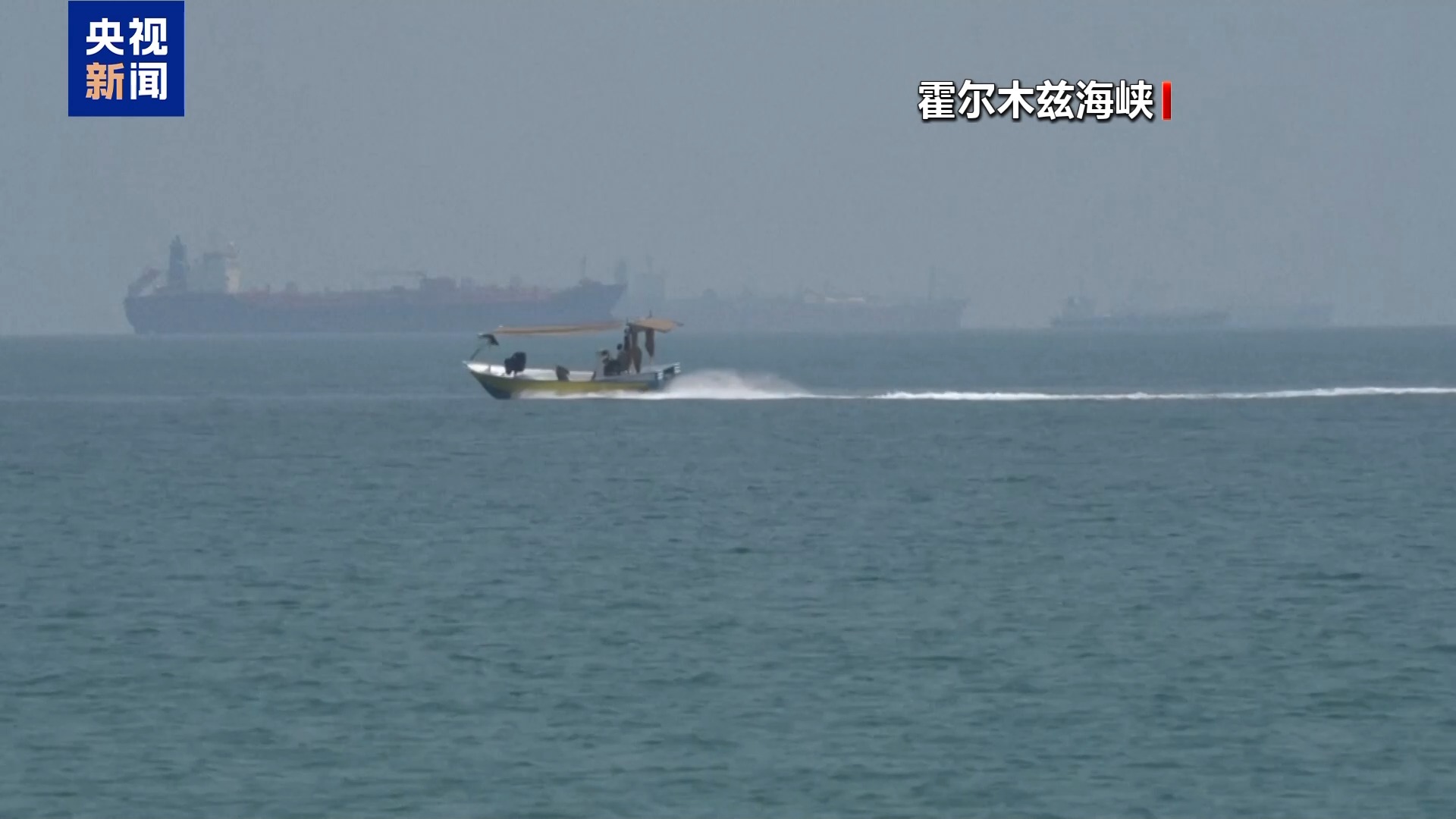 美国称正“低调处理”伊朗问题 专家：并未放弃军事选项