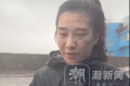 台风登陆半小时前后判若两地：登陆地从狂风骤雨到风平浪静