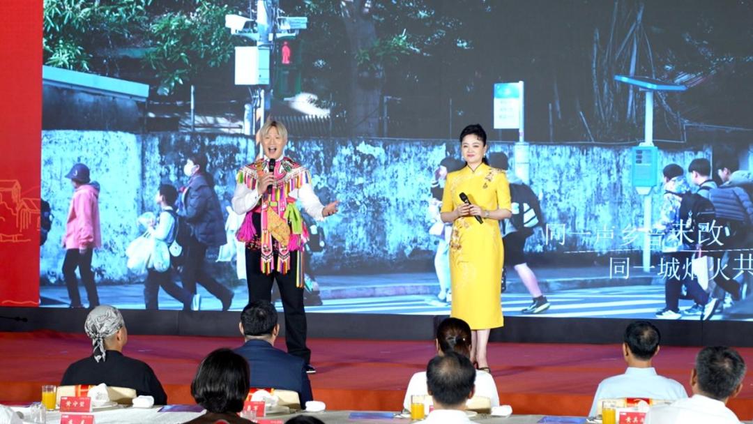 “同名寻根 两岸同心”——2026年闽台同名村镇（同宗）续缘之旅活动在厦门市启动