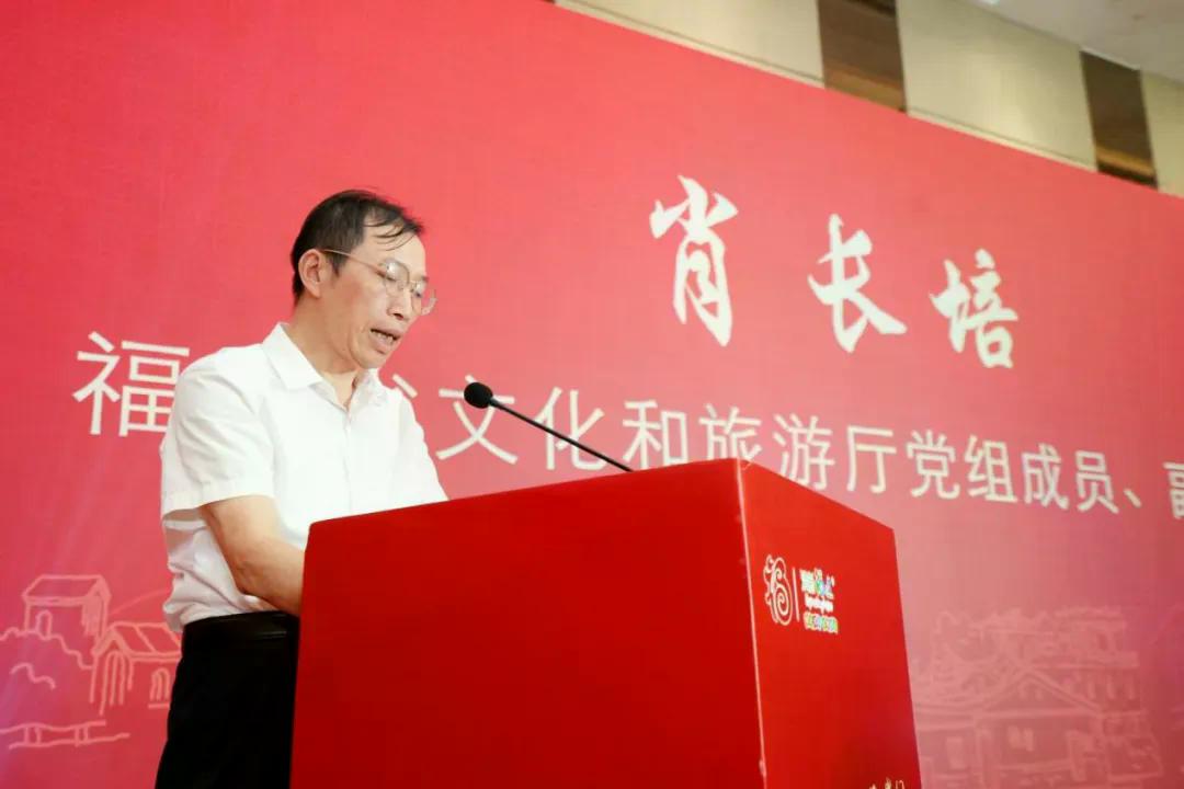“同名寻根 两岸同心”——2026年闽台同名村镇（同宗）续缘之旅活动在厦门市启动