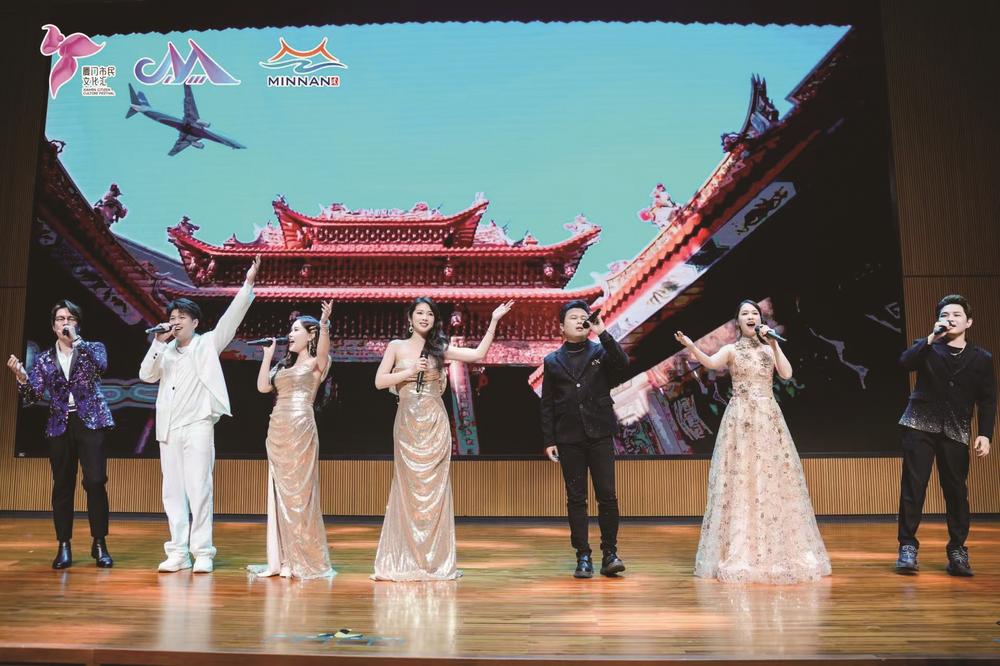 闽南语双歌赛启动全球海选歌曲