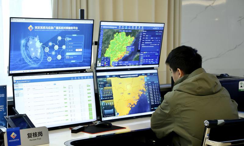 福建有一群“天机”侦探！他们能读懂“老天爷的脾气”