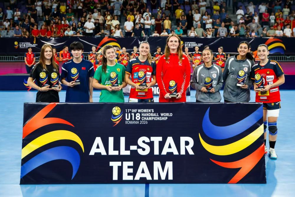 中国U18女手世锦赛创历史 张朔颜入选最佳阵容
