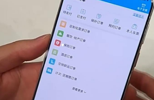 极端天气导致列车停运、航班取消 应如何退改签