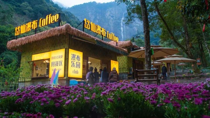 石牛山景区是国家4A级旅游景区、国家地质公园、国家森林公园。