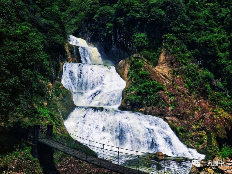 周宁九龙漈瀑布。