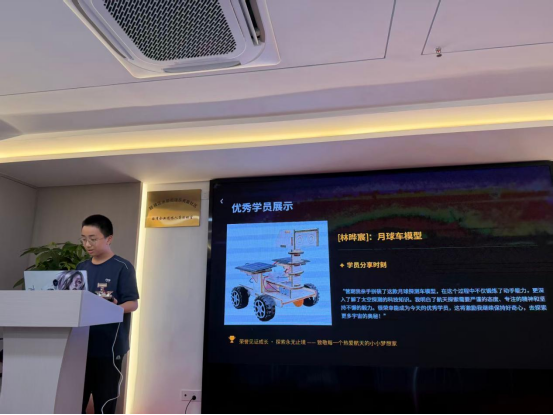 “逐梦蓝天・探秘航空”乐天泉航空科技夏令营圆满闭营379
