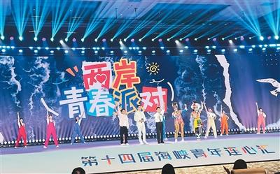 在大陆广袤的土地上“跑”出青春风采