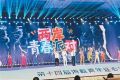 在大陆广袤的土地上“跑”出青春风采
