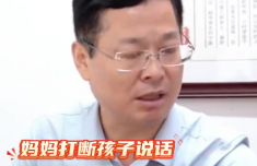 医生问诊27岁女子 妈妈在旁不停打断