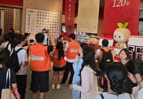 “电商助农联盟”系列活动 | 走进莆田涵江