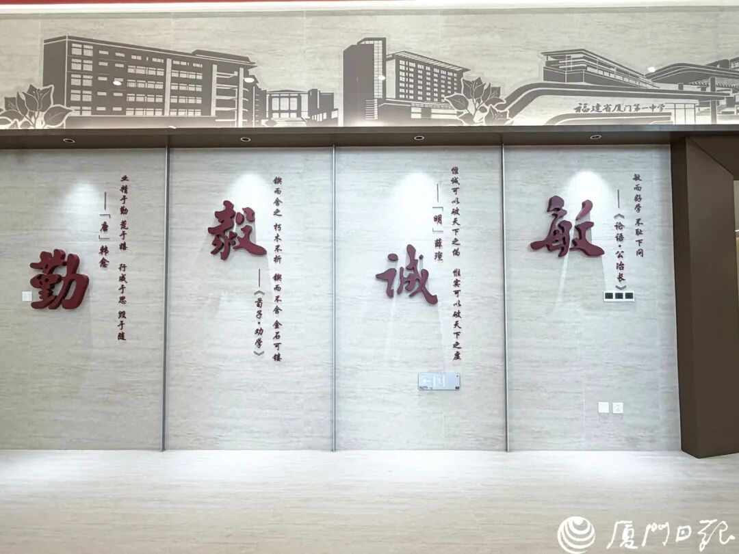 厦门一中湖里分校 首个九年一贯制分校正式开办