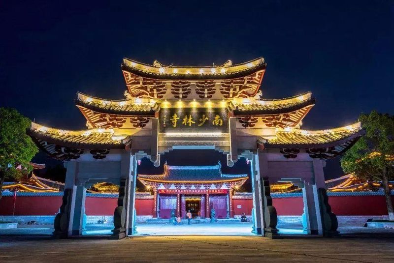 南少林是我国佛教禅宗文化遗产和少林南拳的发源地，前身为“林泉寺”，位于莆田荔城区西天尾镇林山村。图源：莆田南少林寺官网