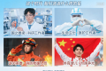 这个时代我们该追什么样的星 这些才是我们应该追的